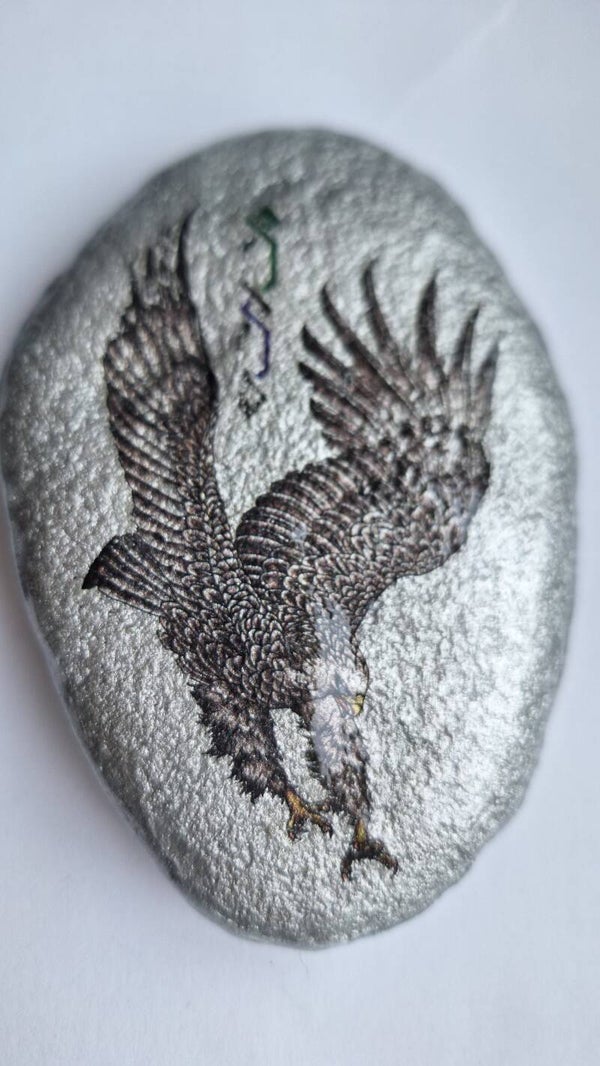 Landing Eagle - Pebble Art