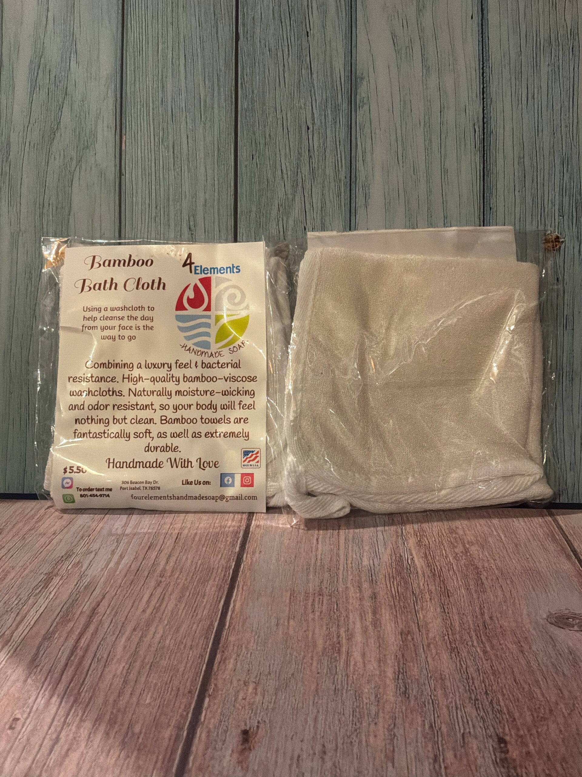 Bamboo Bath Cloth