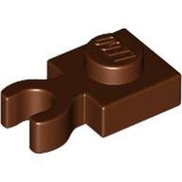 Plate Special 1 x 1 with Clip Vertical (60897)