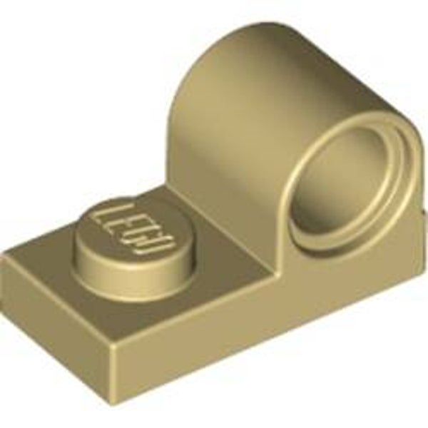 Plate Special 1 x 2 with Pin Hole on Top (11458)