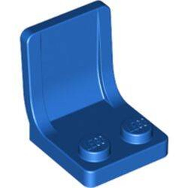 Seat / Chair 2 x 2 with Center Sprue Mark (4079b)