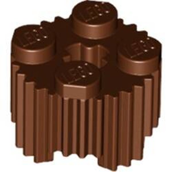 Brick Round 2 x 2 (Grill) (92947)