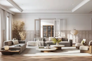 Salón Contemporáneo