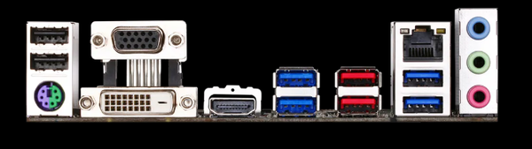 i/o shield plaque arriere en PLA pour GIGABYTE GA-AB350M-Gaming 3