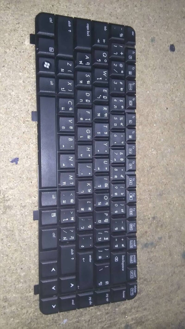 Clavier 448615-281 HP Compaq Presario V3500
