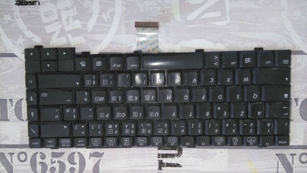 Clavier HMB841-Y05 FR