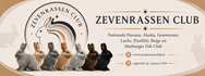 Zevenrassenclub