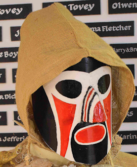 Earl of Rone Costume Mask - Combe Martin Museum - North Devon