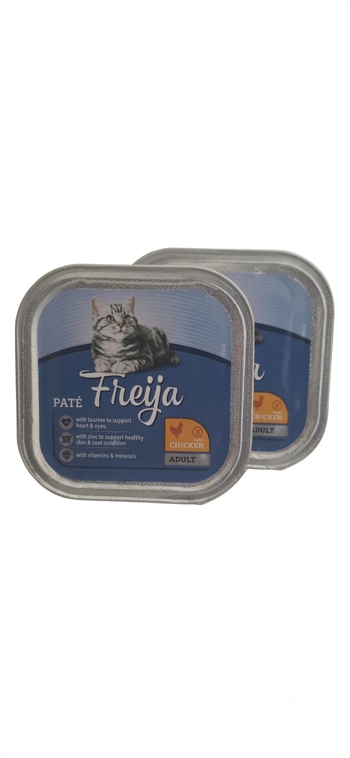 Pâté Poulet ×2