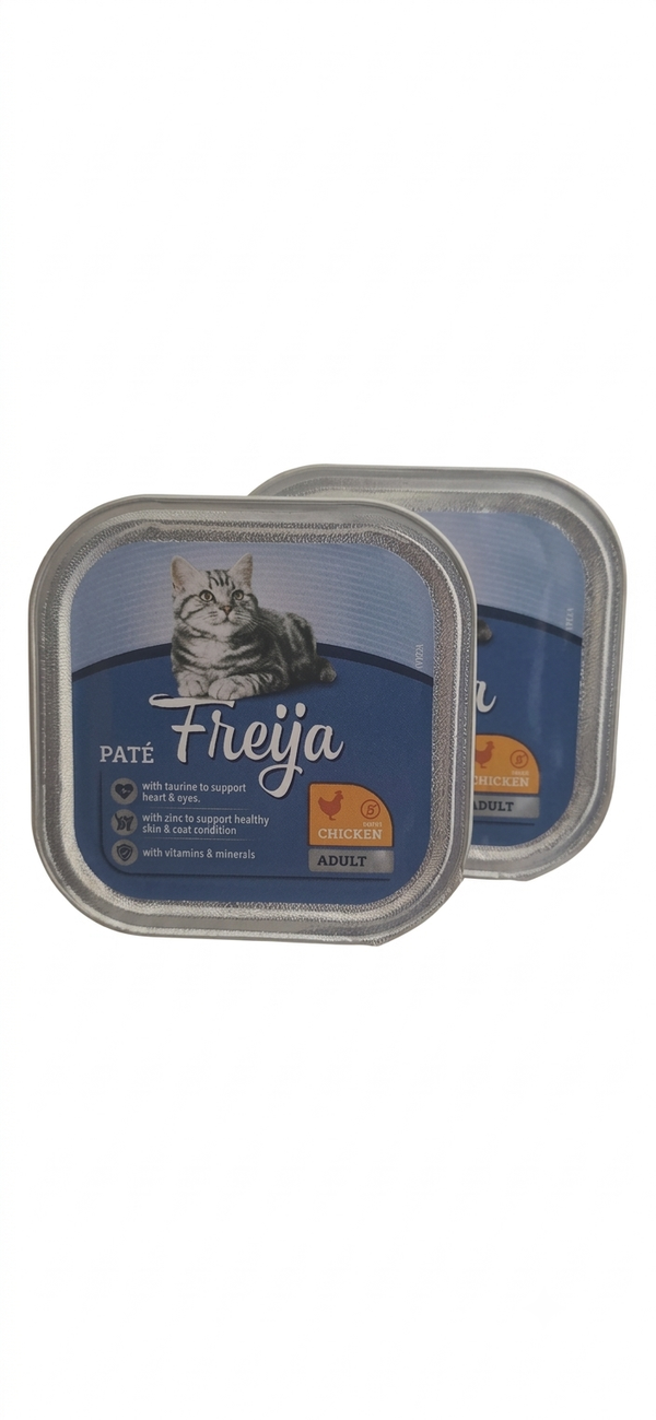 Pâté Poulet ×2