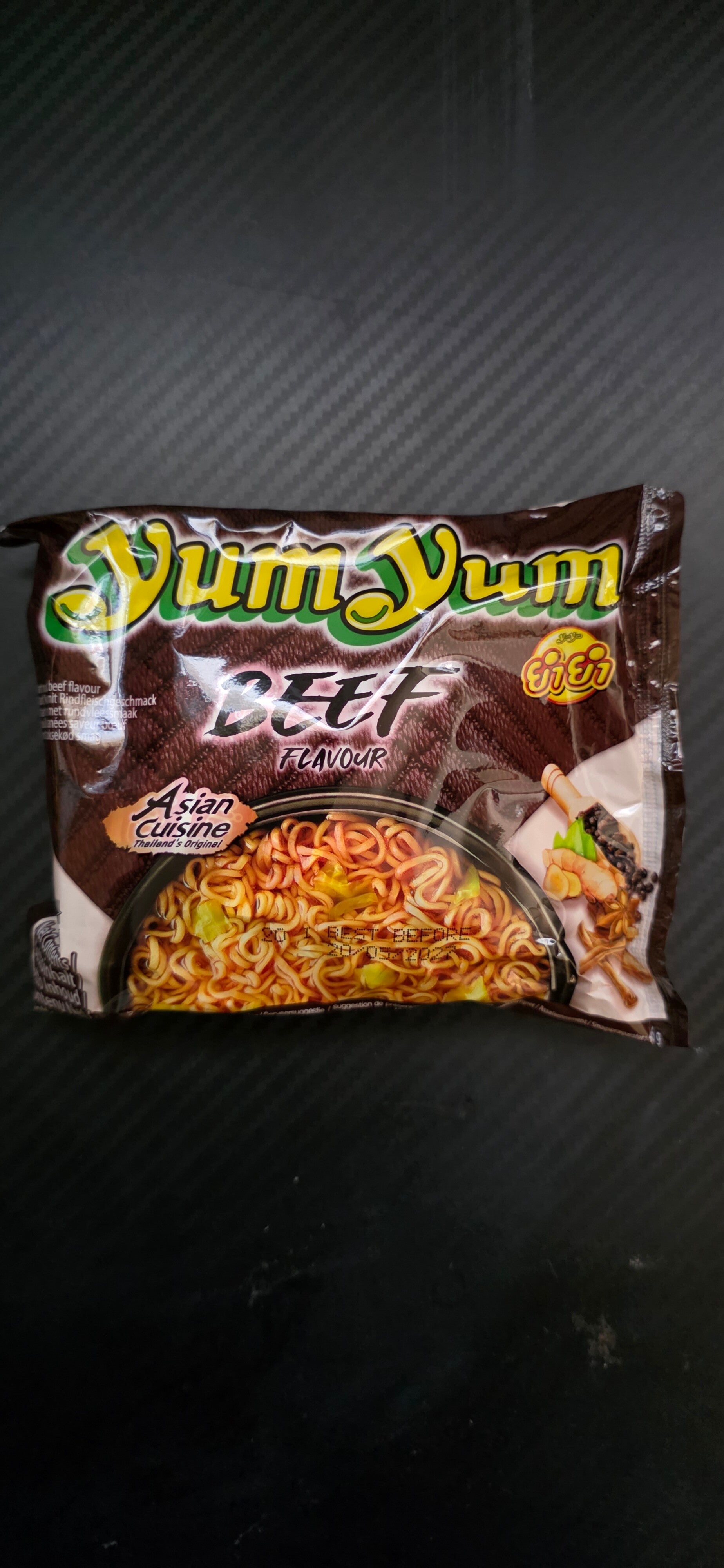 Nouilles YumYum Saveur Bœuf