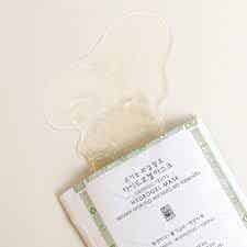 WHAMISA - Masque gélifié aux fleurs bio fermentées