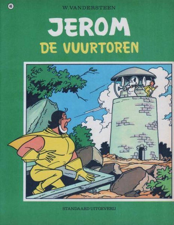 Jerom 46 - De Vuurtoren (1972) 1e druk SC