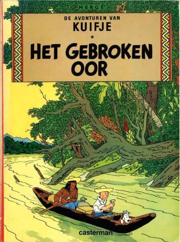 Kuifje 5 - Het gebroken Oor (197?) 6e druk SC