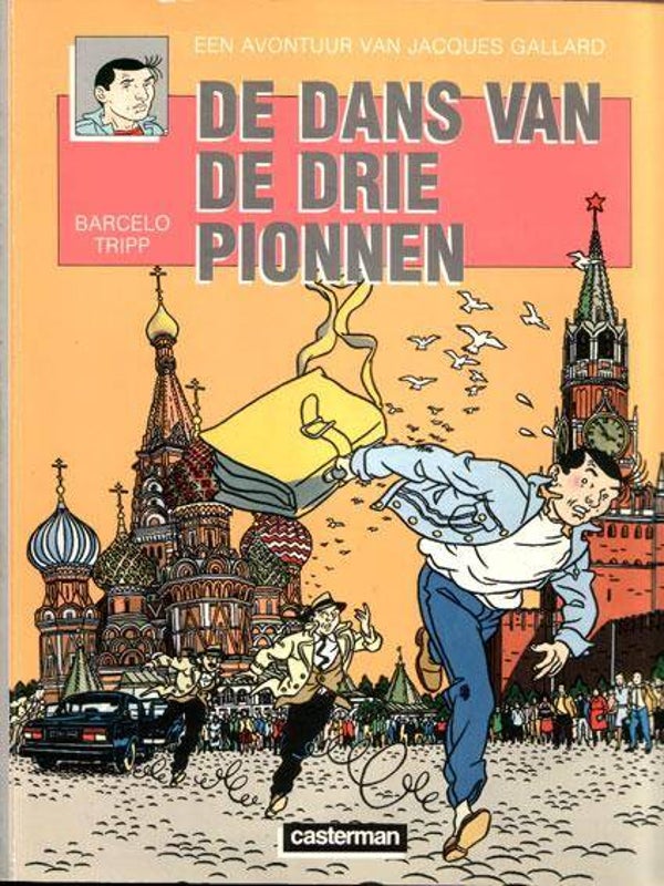 Jacques Gallard 2 - De Dans van de Drie Pionnen (1987) 1e druk SC