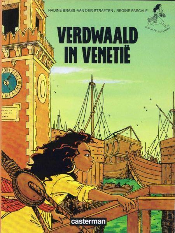 Modou de Zigeunerin 4 - Verdwaald in Venetië (1991) 1e druk SC