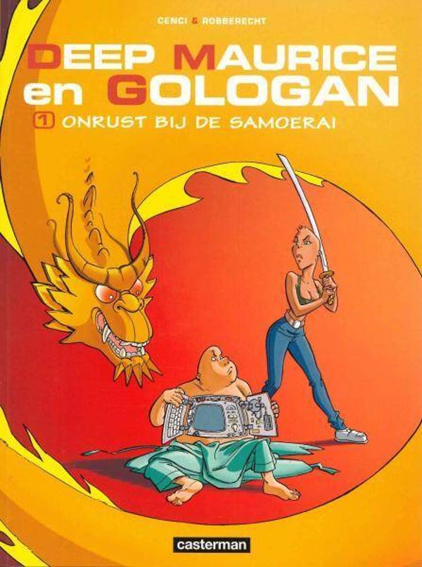 Deep Maurice en Gologan 1 - Onrust bij de Samoerai (2000) 1e druk SC
