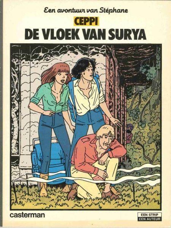 Stefan 2 - De Vloek van Surya (1983) 1e druk SC