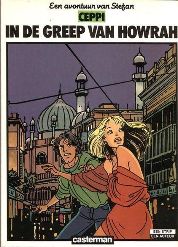 Stefan 4 - In de greep van Howrah (1984) 1e druk SC