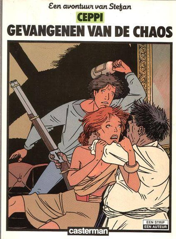Stefan 5 - Gevangenen van de Chaos (1986) 1e druk SC