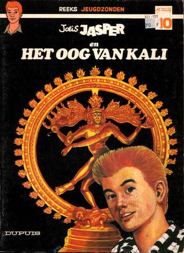 Joris Jasper 1 - En Het Oog van Kali (1980) 1e druk SC