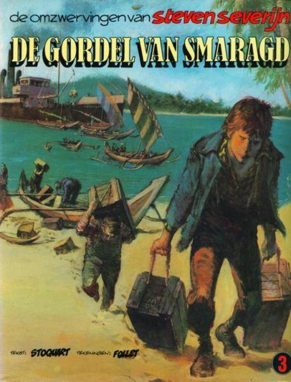 Steven Severij, de omzwervingen van, 3 - De Gordel van Smaragd (1981) 1e druk SC