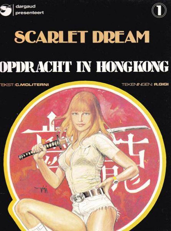 Scarlet Dream 1 - Opdracht in Hongkong (1979) 1e druk SC