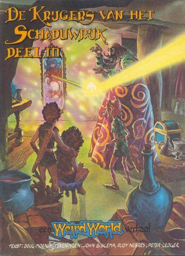 Krijgers van het Schaduwrijk, De - deel III (1980) 1e druk SC
