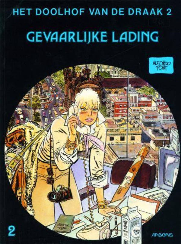 Doolhof van de draak, Het, 2 - Gevaarlijke Lading (1989) 1e druk SC