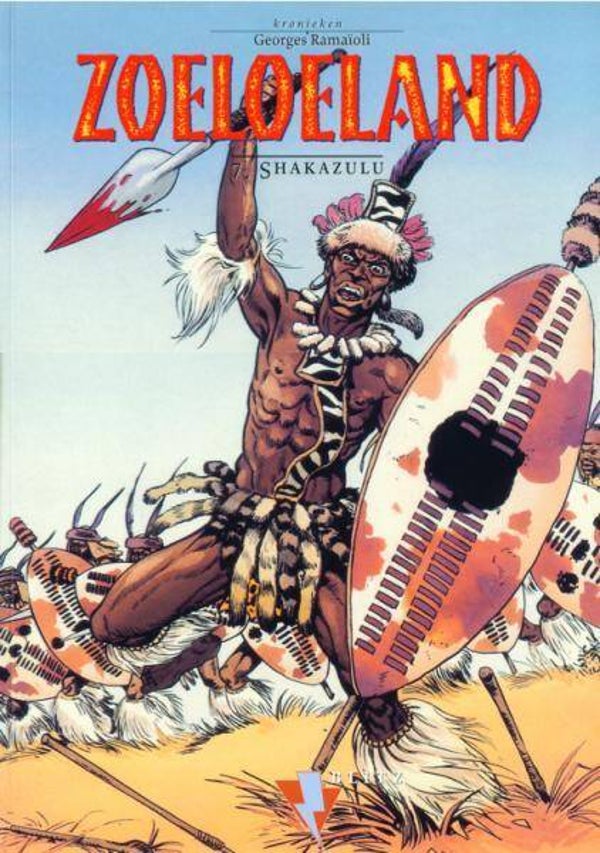 Zoeloeland 7 - Shakazulu (1999) 1e druk SC