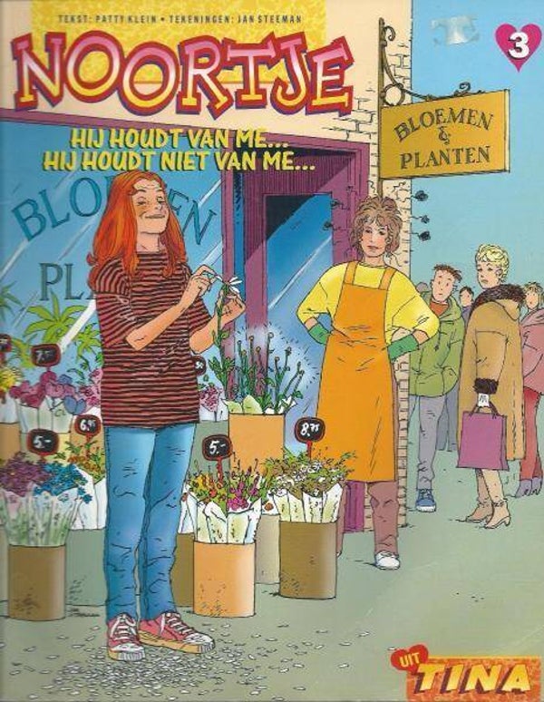 Noortje 3 - Hij houdt van me...Hij houdt niet van me... (1995) 1e druk SC