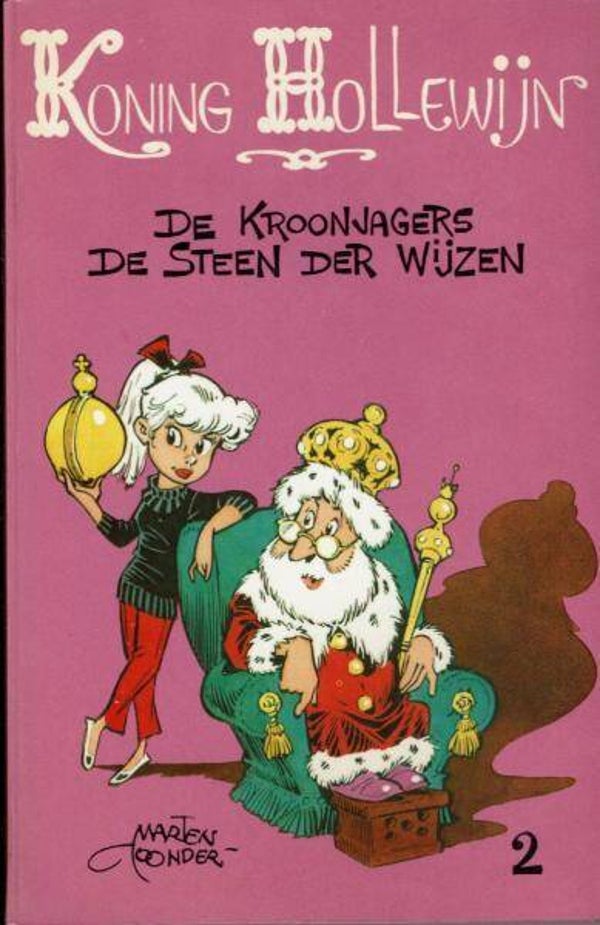 Koning Hollewijn 2 - De kroonjagers / De steen der wijzen  (1973) 1e druk SC