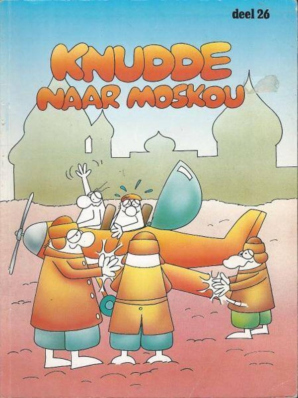 Knudde 26 - Knudde naar Moskou (1988) 1e druk SC