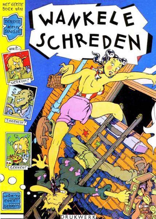 Jan Zeiloor en Suusje 1 - Wankele Schreden (1979) 1e druk SC