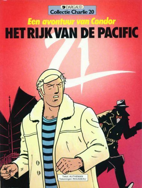Condor 3 - Het Rijk van de Pacific (1987) 1e druk SC