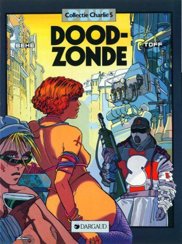 Doodzonde 1 (1989) 1e druk SC