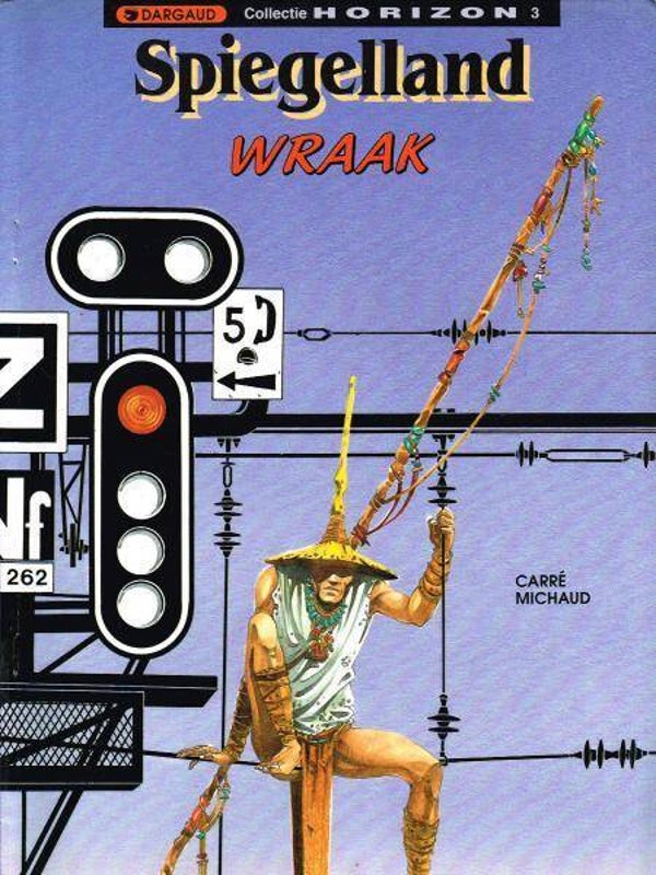 Spiegelland 2 - Wraak (1993) 1e druk SC