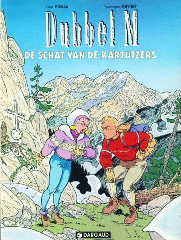 Dubbel M, nr. 1 - De Schat van de Kartuizers  (1994) 1e druk SC