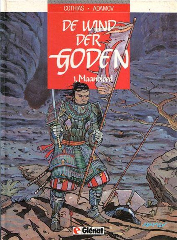 Wind der Goden, De, 1 - Maanbloed (1985) 1e druk HC