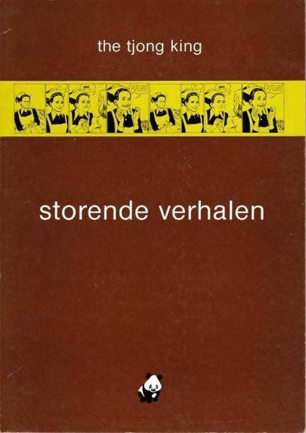 Storende Verhalen 1 - Storende Verhalen (1979) 1e druk SC