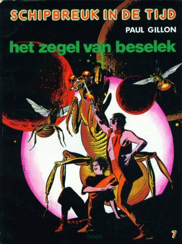 Schipbreuk in de Tijd 7 - Het Zegel van Beselek (1980) 1e druk SC