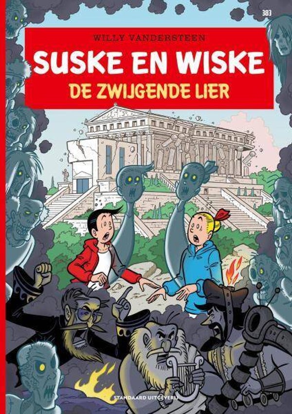 Suske en Wiske 383 - De Zwijgende Lier (2026) 1e druk SC