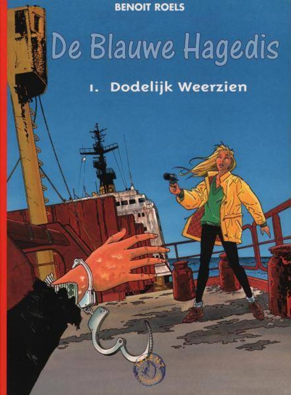 Blauwe Hagedis, De, 1 - Dodelijk Weerzien (1998) 1e druk SC
