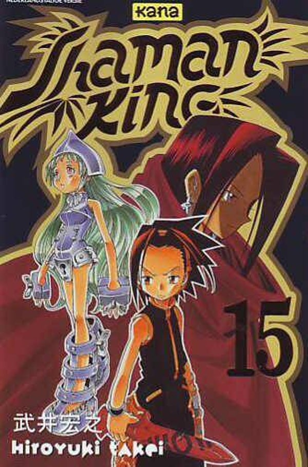 Shaman King 15 (2008) 1e druk SC