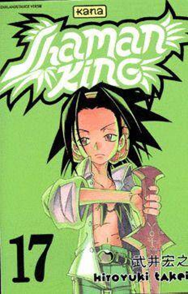 Shaman King 17 (2008) 1e druk SC