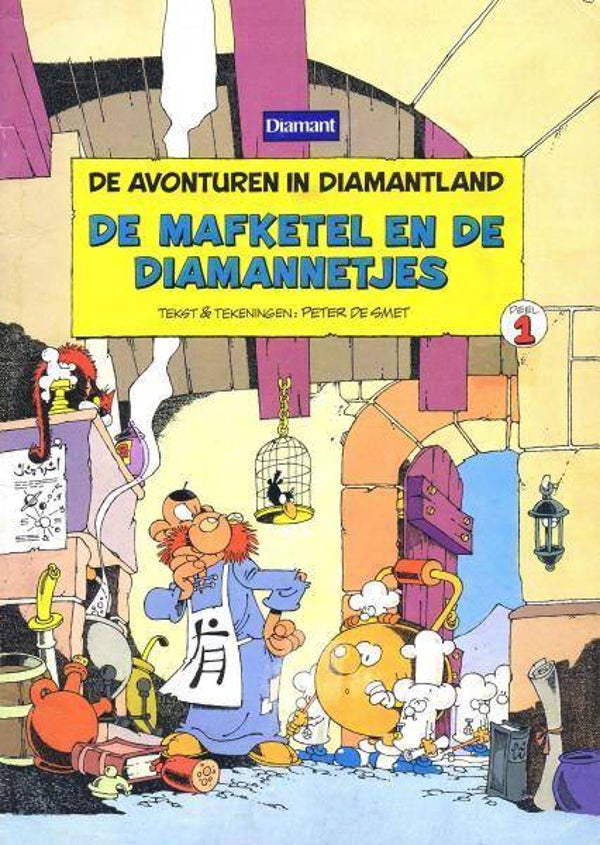 Diamantland, De Avonturen in, 1 - De Mafketel en de Diamannetjes (1983) 1e druk SC