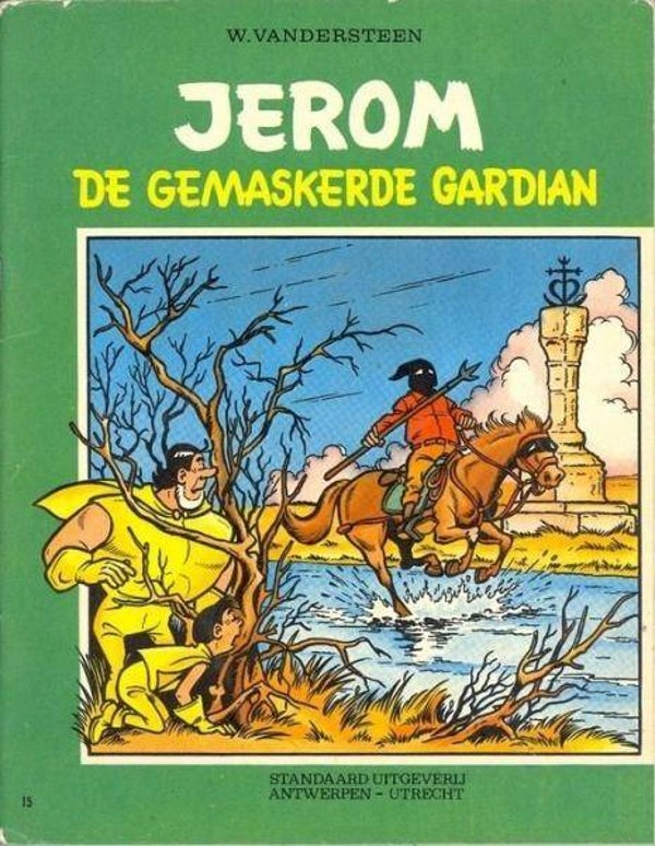 Jerom 15 - De Gemaskerd Gardian (1971) 2e druk SC