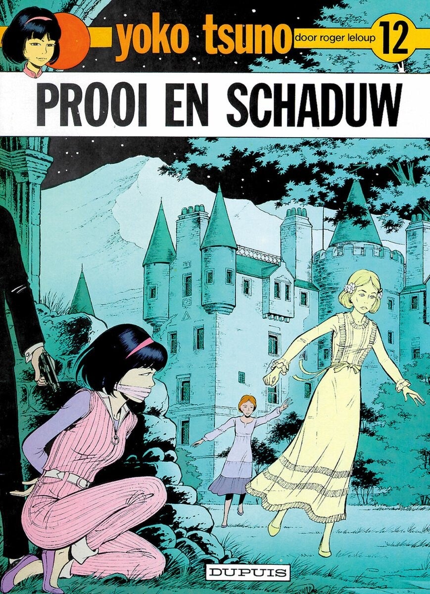Yoko Tsuno 12 - Prooi en Schaduw (1982) 1e druk SC