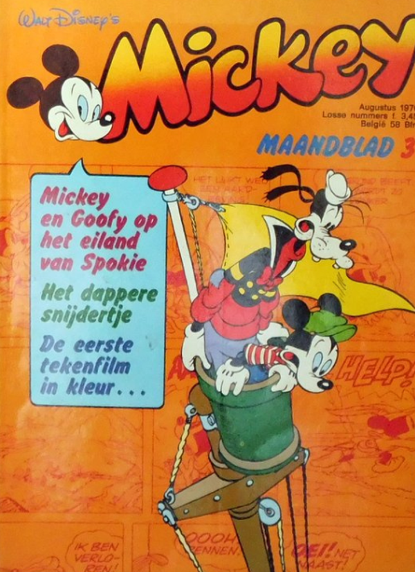 Mickey Maandblad 3 (1976) 1e druk SC