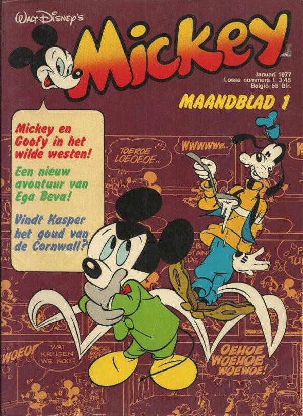 Mickey Maandblad 1 (1977) 1e druk SC